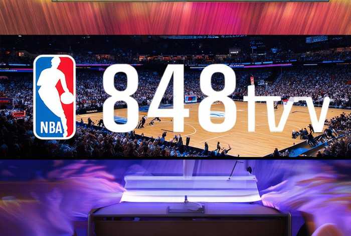 8488tv直播nba免费观看，8488tv直播nba免费观看中央五台
