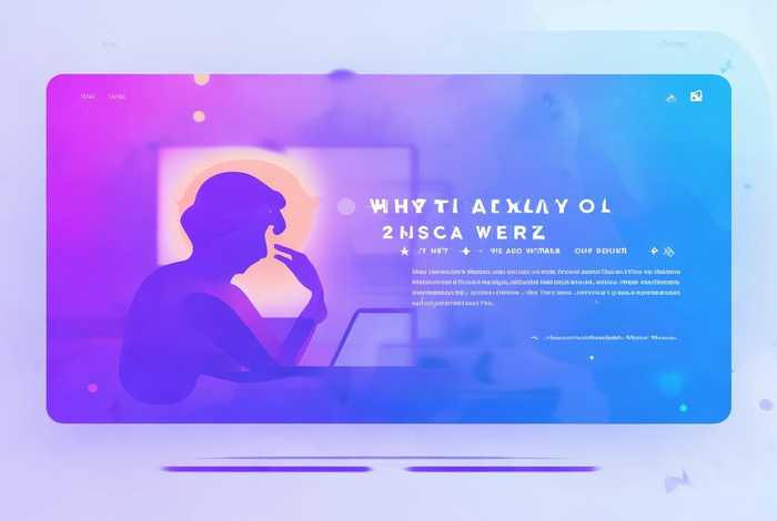 创建一个个人网站 - 创建一个个人网站主页