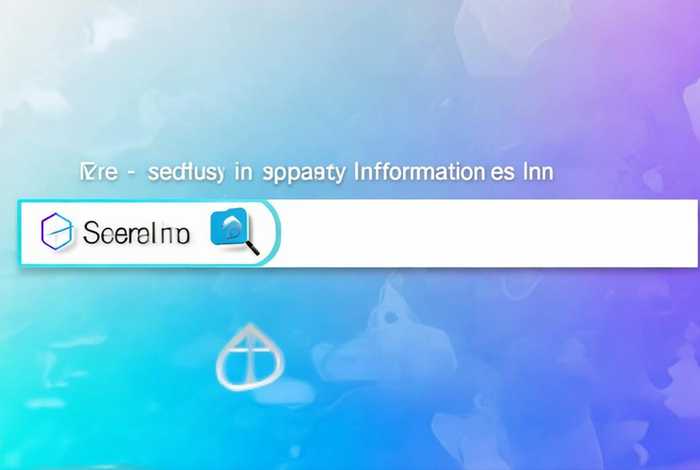查询公司信息免费（查询公司信息免费网站）