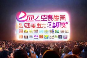 www.cn免费观看 - 免费观看官方牢记网站