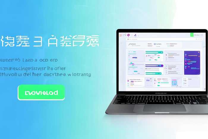 叮当app开发平台、叮当app开发平台下载