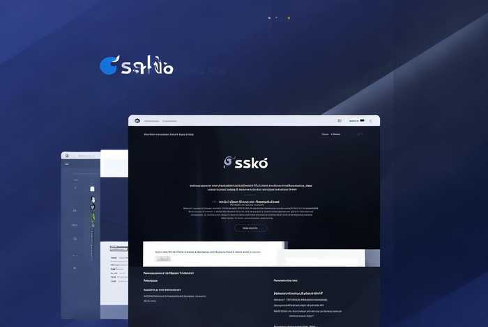 ssk网站；ssk官方网站