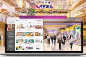 凡科微商城小程序怎么样 凡科微商城小程序怎么样安全吗