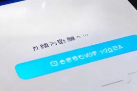 qq一键注册 qq一键注册在哪里打开