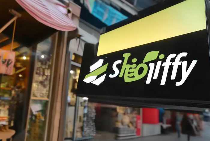 shopify独立站是什么意思；shopify和独立站有什么区别
