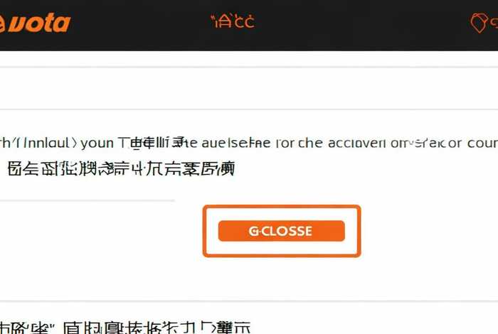 阿里巴巴自助开通账户 阿里巴巴自助开通账户关闭