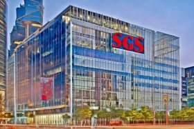 广州sgs公司官网 - sgs广州分公司官网