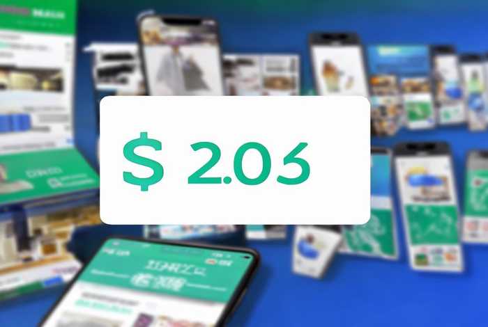 凡科商城小程序每年的费用是多少 凡科商城小程序每年的费用是多少钱