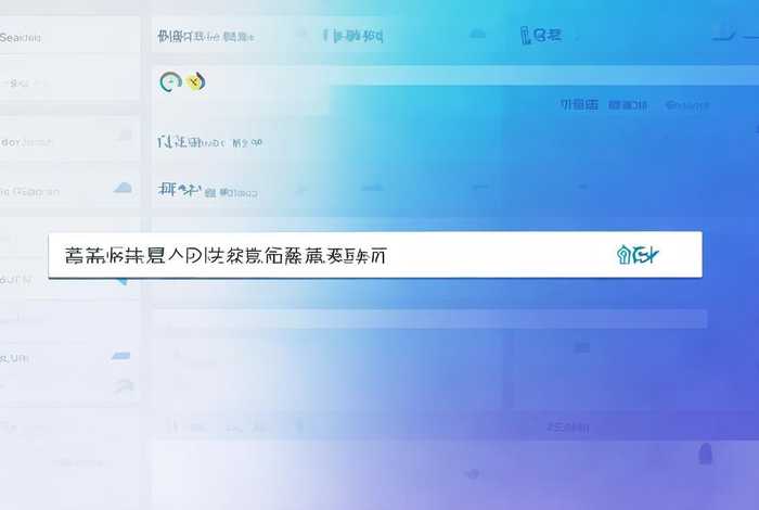 国家企业网址 国家企业网址查询
