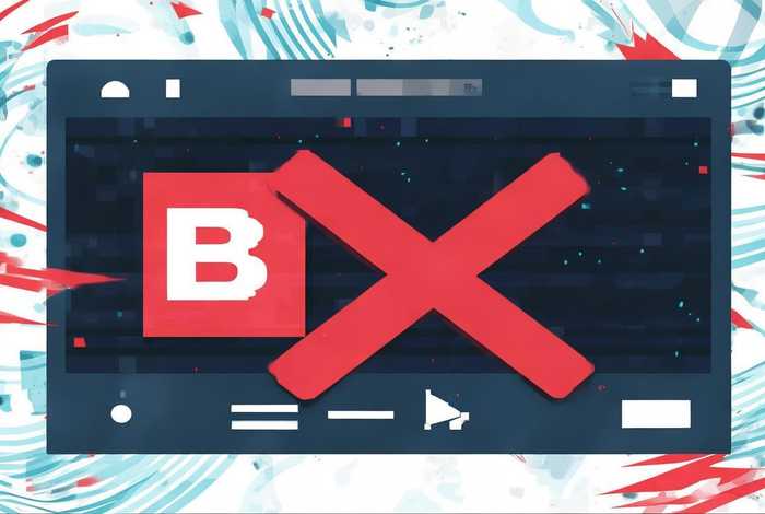 b站视频播放断流 b站视频播放断流怎么回事 b站视频播放断流 b站视频播放断流怎么回事