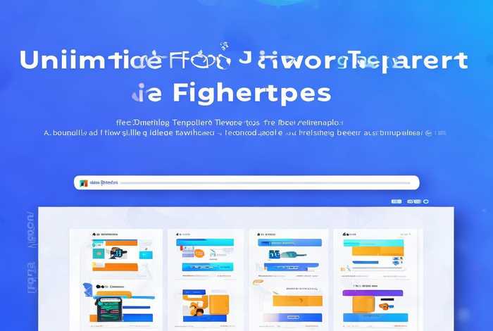 ppt模板下载网站免费、ppt模板下载免费版网站