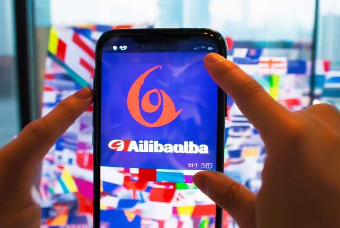 阿里巴巴国际站app叫啥 阿里巴巴国际站app叫啥名字