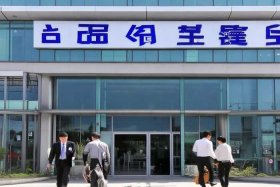 湖南省电网建设公司，湖南省电网建设公司有哪些