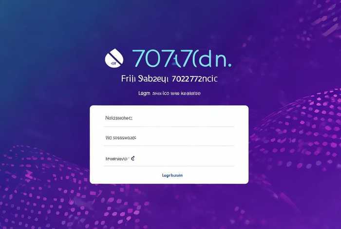 70770.cn免费网站登录平台注册 707722.c