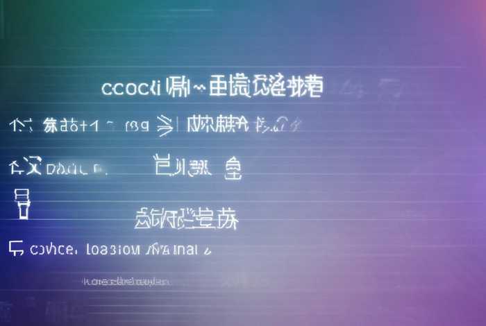 e站cookie免费账号密码;e站cookie免费账号密码2024最新 e站cookie免费账号密码;e站cookie免费账号密码2024最新