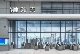 24小时自助办税服务厅 24小时自助办税服务厅怎么进去