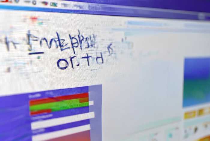 frontpage网页制作软件 frontpage网页制作教程