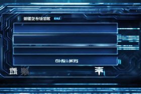凡科互动网站登录入口（凡科互动官方网站）
