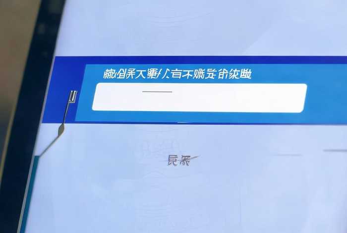 国家企业系统官网查询；国家企业信息系统查询系统官网网址