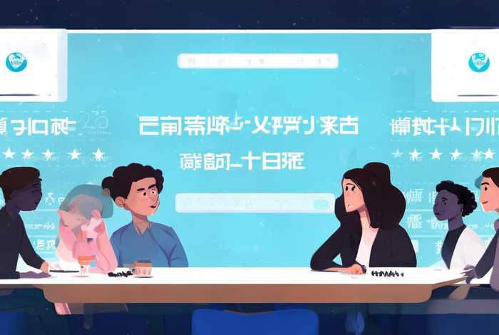 爱聊网站怎么样可靠吗，爱聊网站怎么样可靠吗安全吗