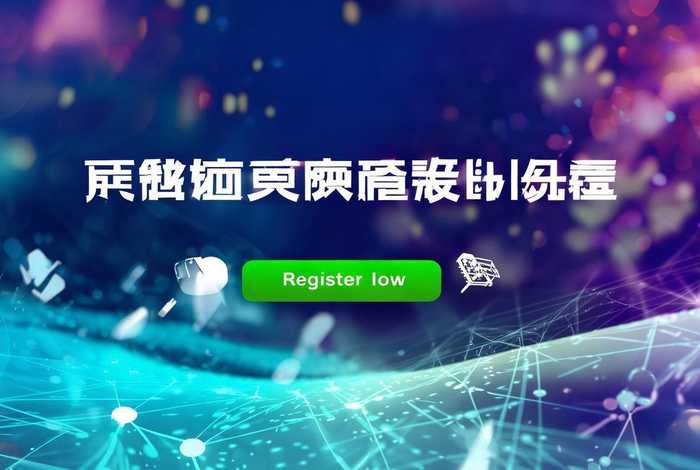 阿里云域名免费注册 阿里云网址域名免费注册