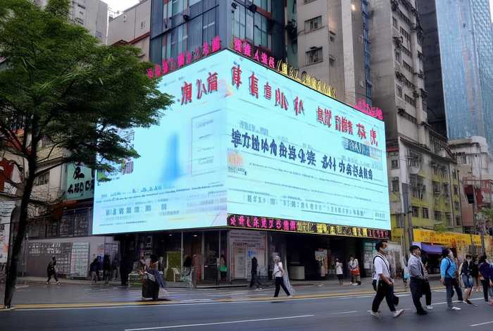 广东省最新防疫通知 - 广东省最新防疫通知公告 广东省最新防疫通知 - 广东省最新防疫通知公告