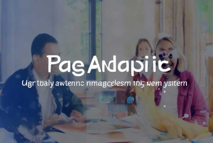 pageadmin好用吗 pageadmin使用教程