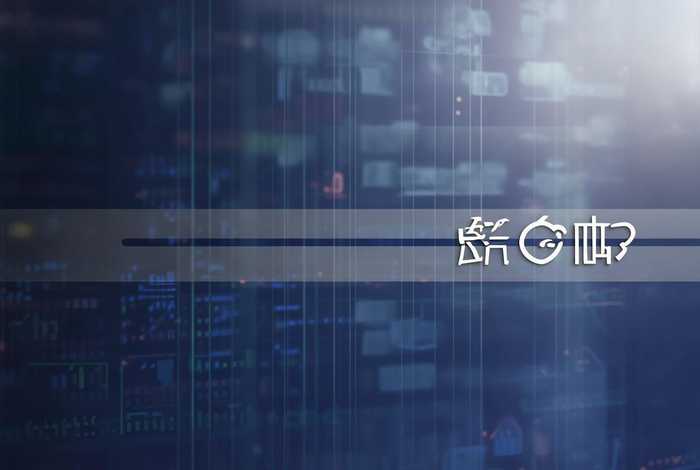 成品网站源码入口、成品网站源码入口在哪