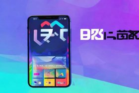 凡科快图手机app - 凡科快图手机版下载