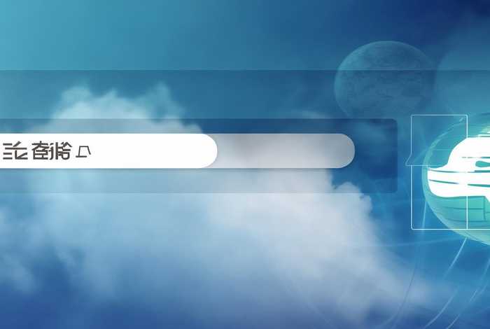 阿里云注册域名查询、阿里云域名查询入口