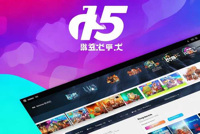 h5手游网;h5手游网站 h5手游网;h5手游网站