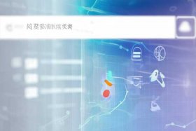 百度广告联盟联系方式、百度广告联盟联系方式查询