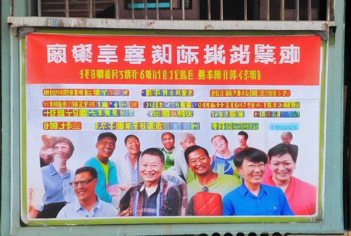 佛山禅城招工最新招聘、佛山禅城招工最新招聘直招信息