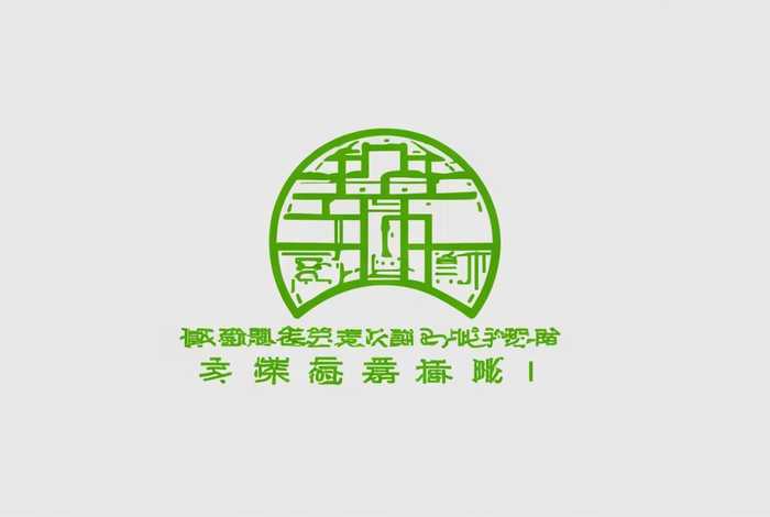 公司简介网页效果图代码 公司简介网页效果图代码怎么写