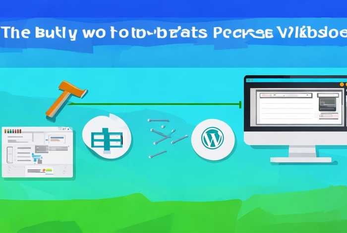 wordpress建站详细过程；wordpress建网站详细教程