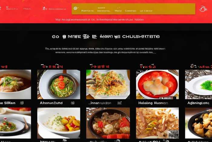 八大菜系网页设计代码怎么写 八大菜系网页设计代码怎么写的