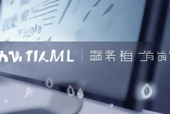 html网页制作选题、html网页制作题目