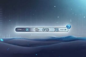 短链接生成中文 短链接生成中文域名