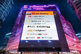 北京网站外包公司排名榜 北京网站外包公司排名榜前十名