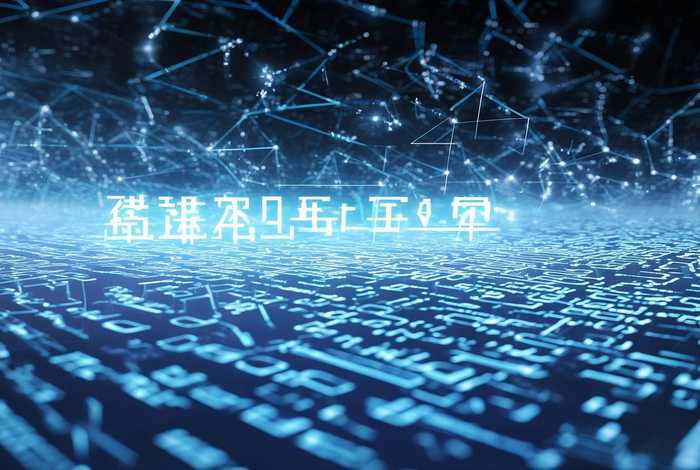 二级网站域名；二级网站域名是什么