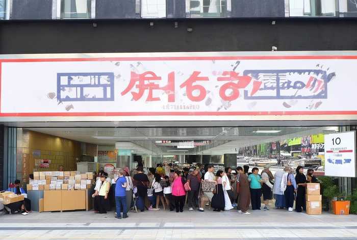 大连开发邮政编码 - 邮政编码大连开发区