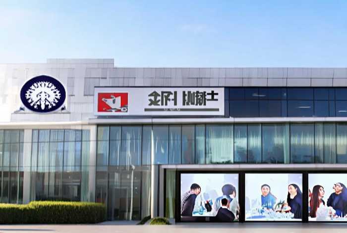 国家市场监督管理局网络培训学院，国家市场监督管理总局网络培训学院