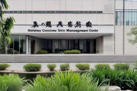 广州私人定制皮肤管理中心在哪里、广州私人定制皮肤管理中心在哪里啊