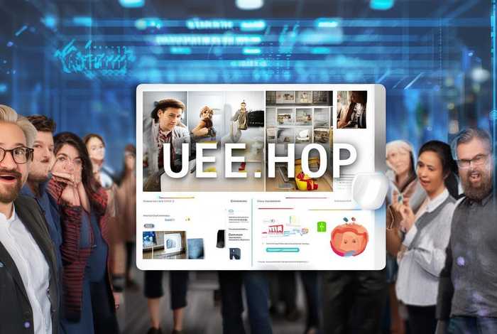 ueeshop优缺点 - ueeshop是什么平台