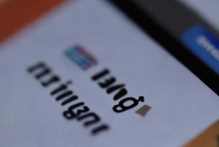 阿里巴巴国际站网页版(阿里巴巴国际站网页版消息在哪里) 阿里巴巴国际站网页版(阿里巴巴国际站网页版消息在哪里)