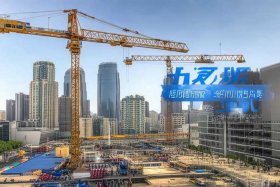 北京建筑公司 - 北京中泰建筑工程有限公司