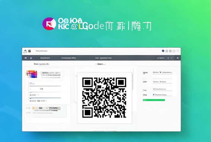 草料二维码生成器网址 - 免费草料二维码生成器官网 草料二维码生成器网址 - 免费草料二维码生成器官网