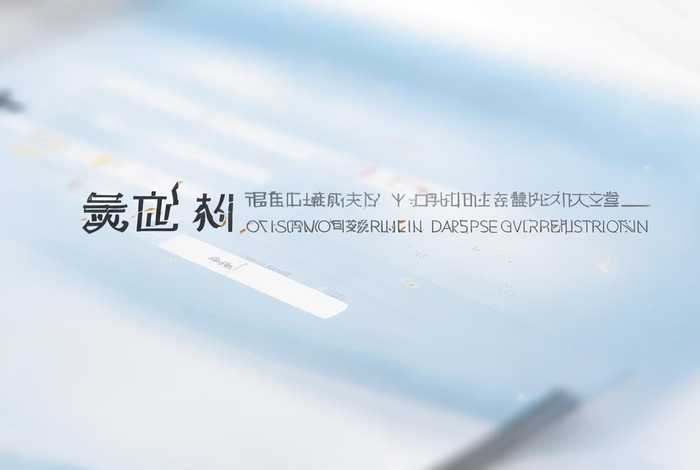 国家政务服务平台官方入口在哪（国家政务服务平台官方入口在哪里）