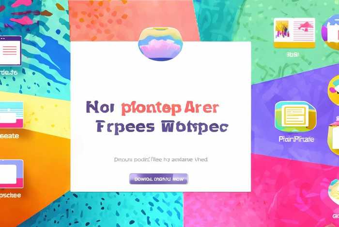 ppt制作网站推荐免费 - ppt制作网站推荐免费下载