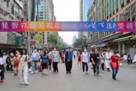 广东省最新疫情防控措施（广东省最新疫情防控措施公告）